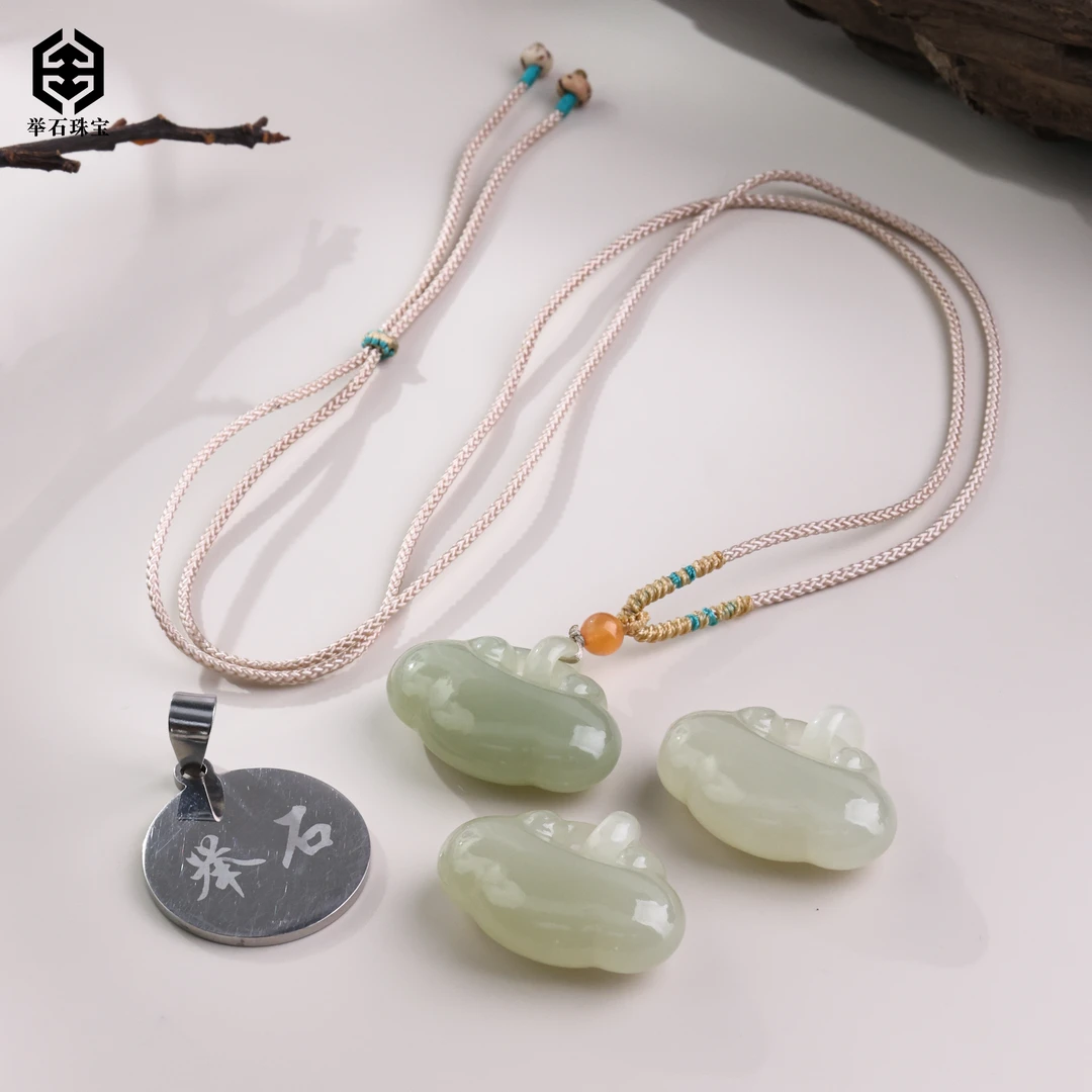 【举石珠宝】T0720-1000-35和田玉吊坠（一件/多样性发）Y