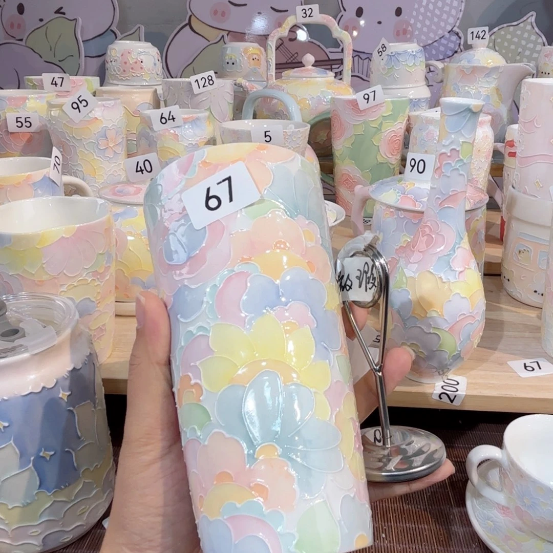 67哈哈哈哈哈哈哈哈哈哈哈哈