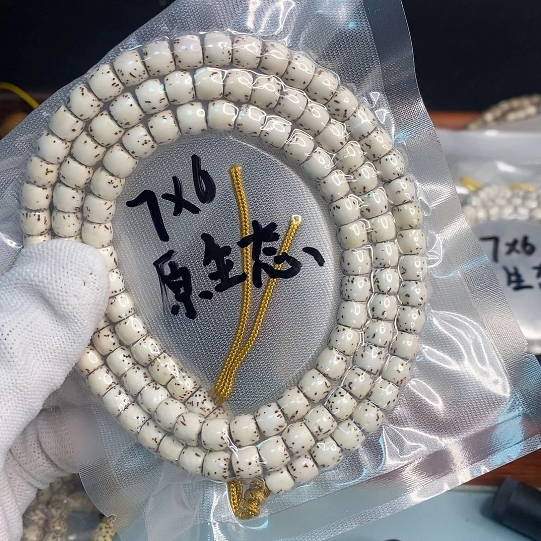 手串星月菩提76精品直切108