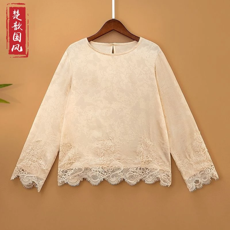 【云蝶】春季2025新款新中式上衣小衫女装国风圆领蕾丝花边长袖衬衫