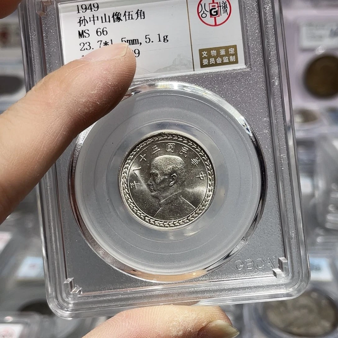 银如图所说的那样是一个