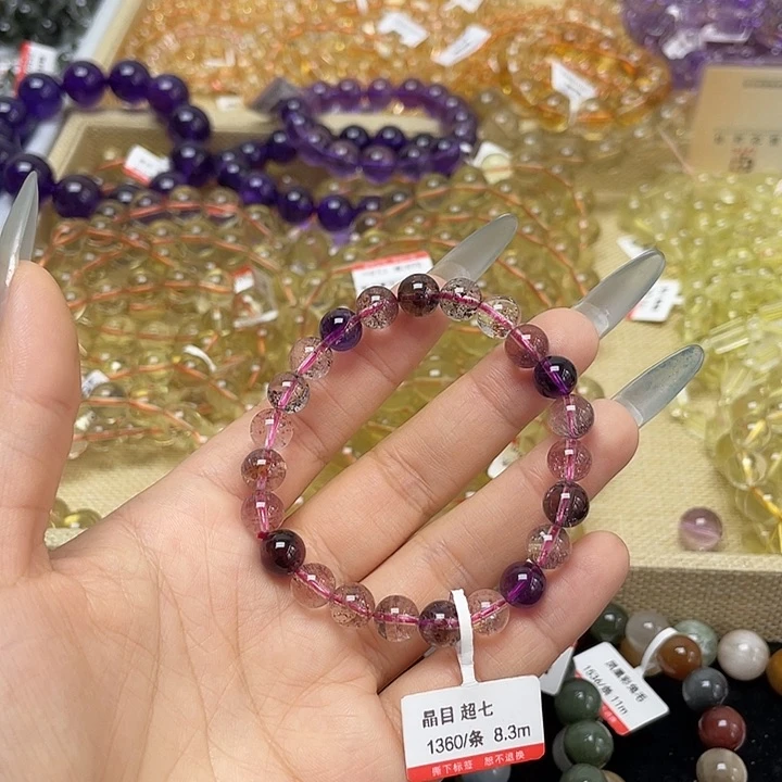 水晶手链未镶嵌晓****方超七8.3