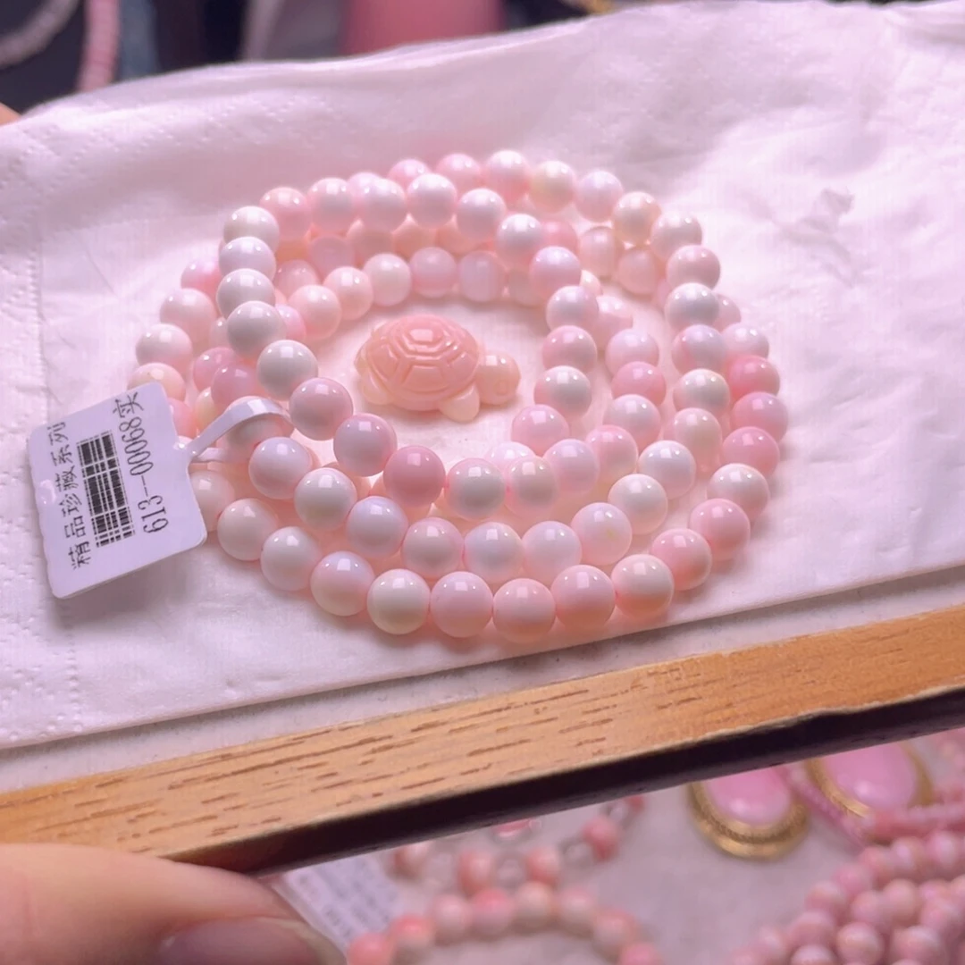 未镶嵌海螺珠手绳32