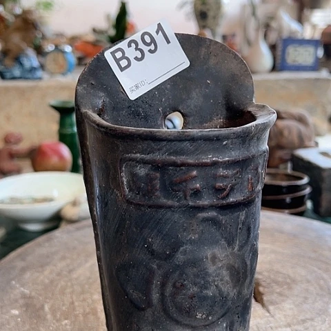【闪购商品】手工艺品琉璃斌*B391jfjdi