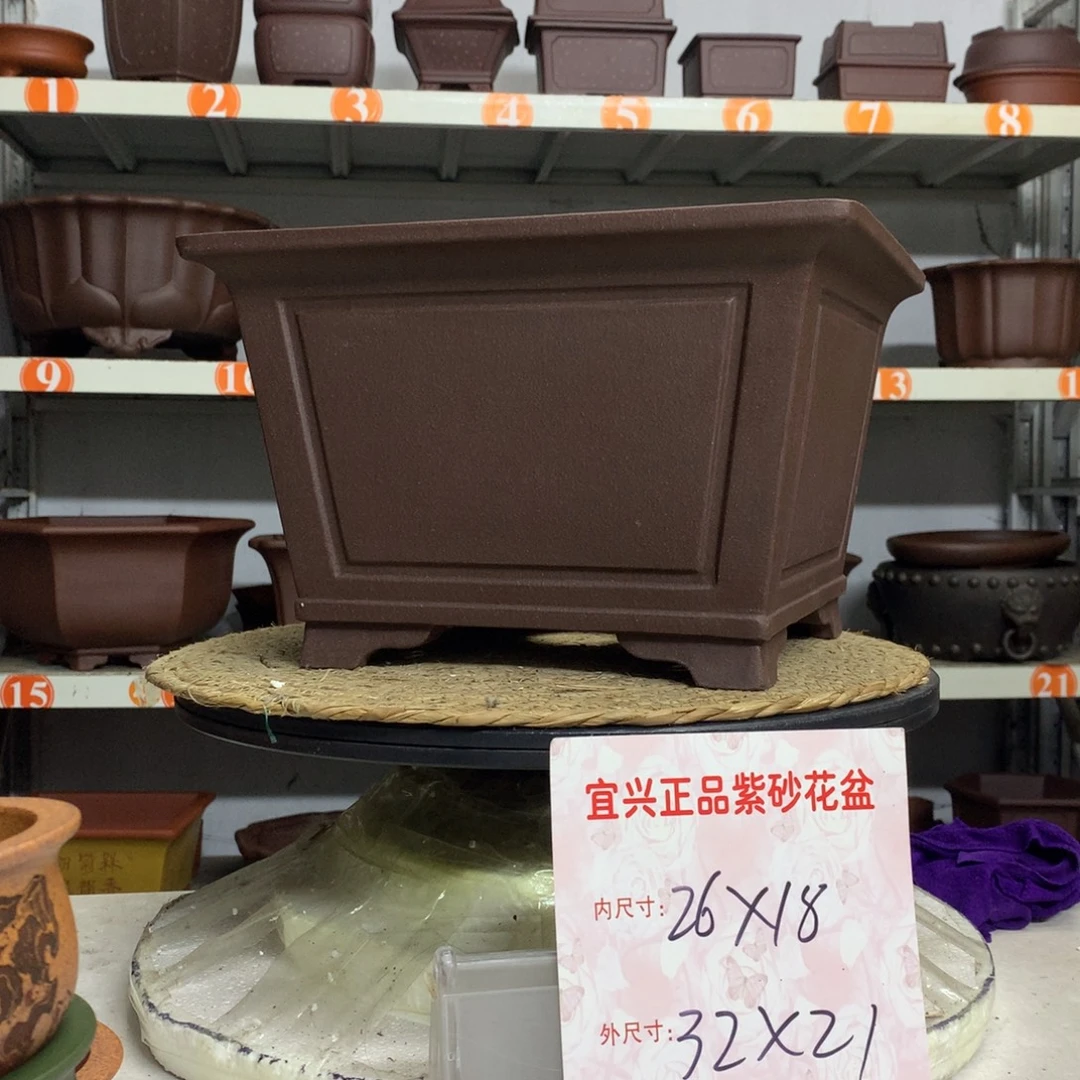 花盆紫砂精品紫砂花盆包邮