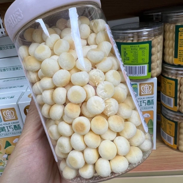 小馒头入口即化小馒头010