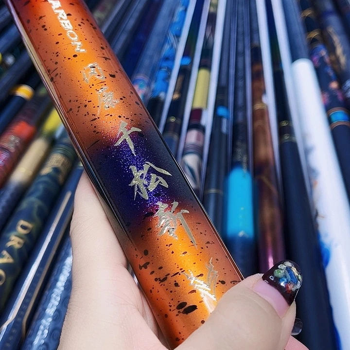 1.8m以下碳素橘色千松斩15米