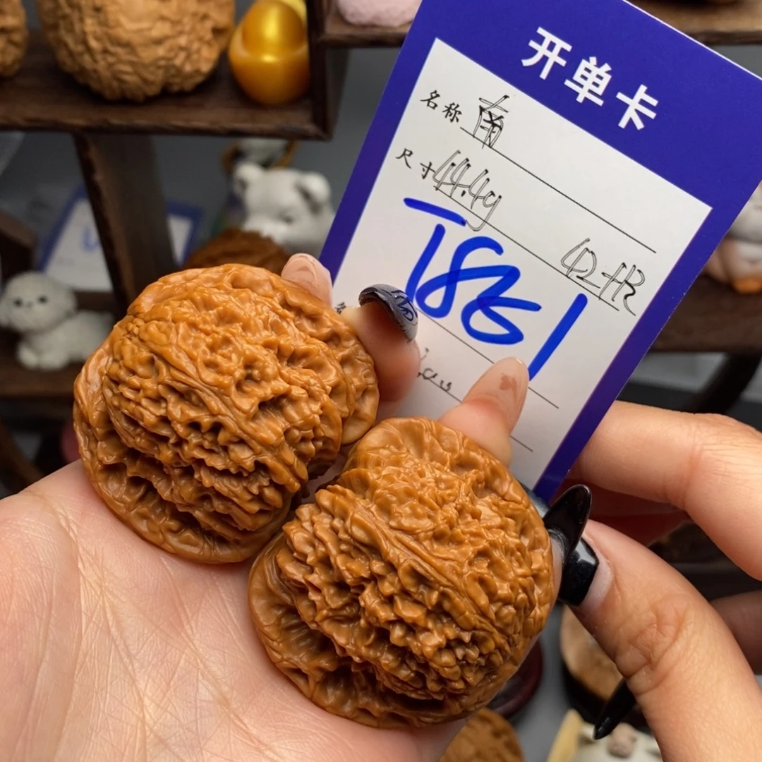 吊坠文玩核桃南疆