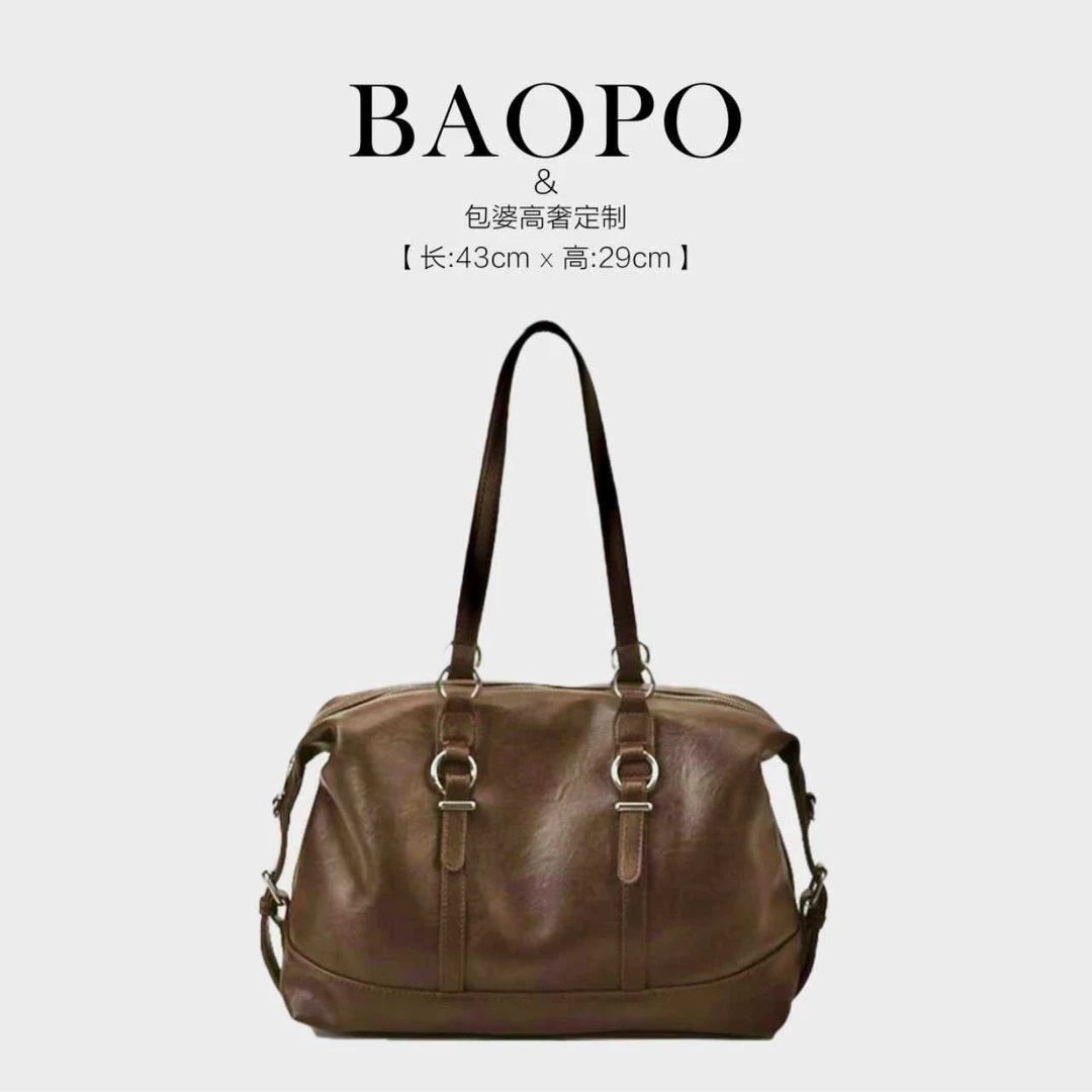 【BAOPO】2025秋季轻奢复古女士经典单肩斜挎托特包-6261