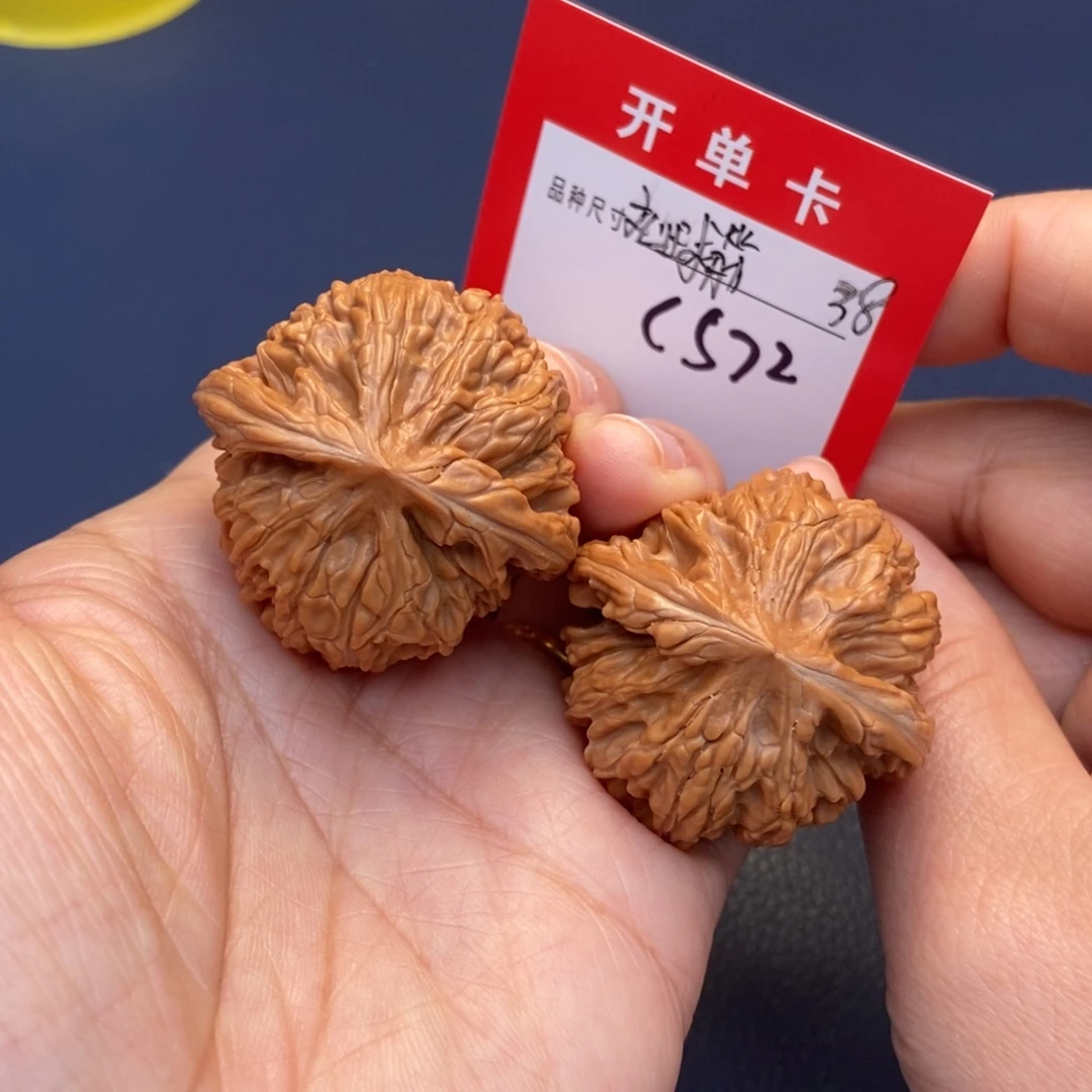 文玩核桃吊坠文玩核桃