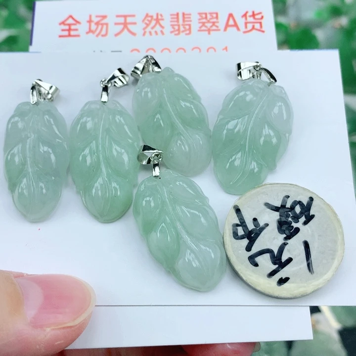 颈饰未镶嵌翡翠多样性发其1