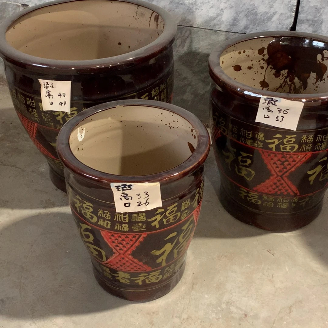 微瑕高温陶瓷花盆