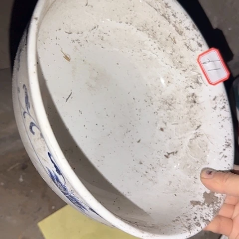 瓷片国营厂库存微瑕61