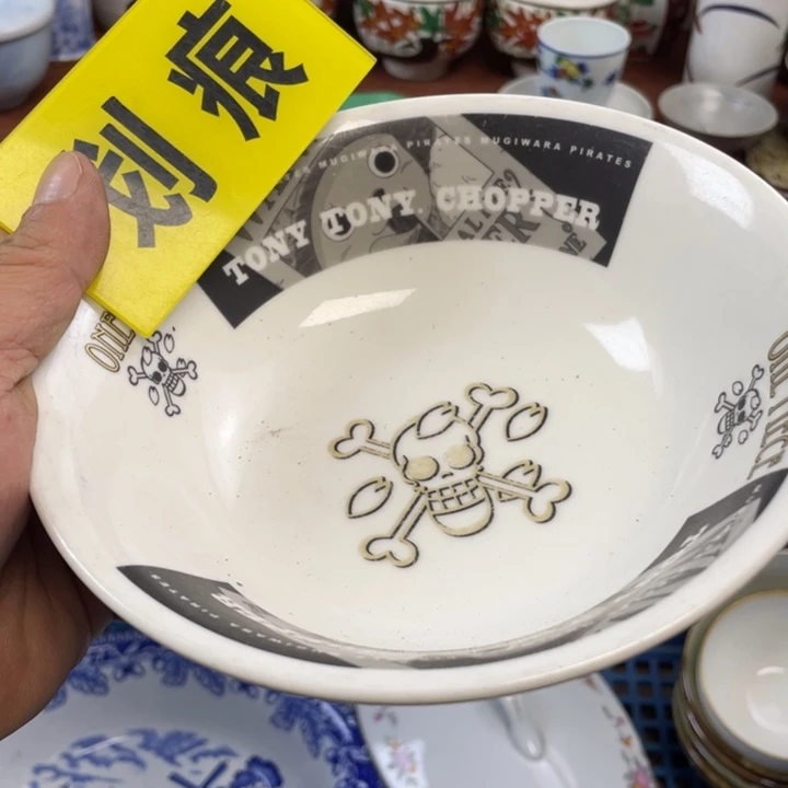 陶莱瓷购购购购购购