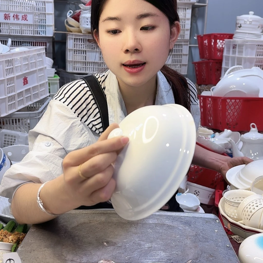 盘丛*笑微瑕产品………两个盖子