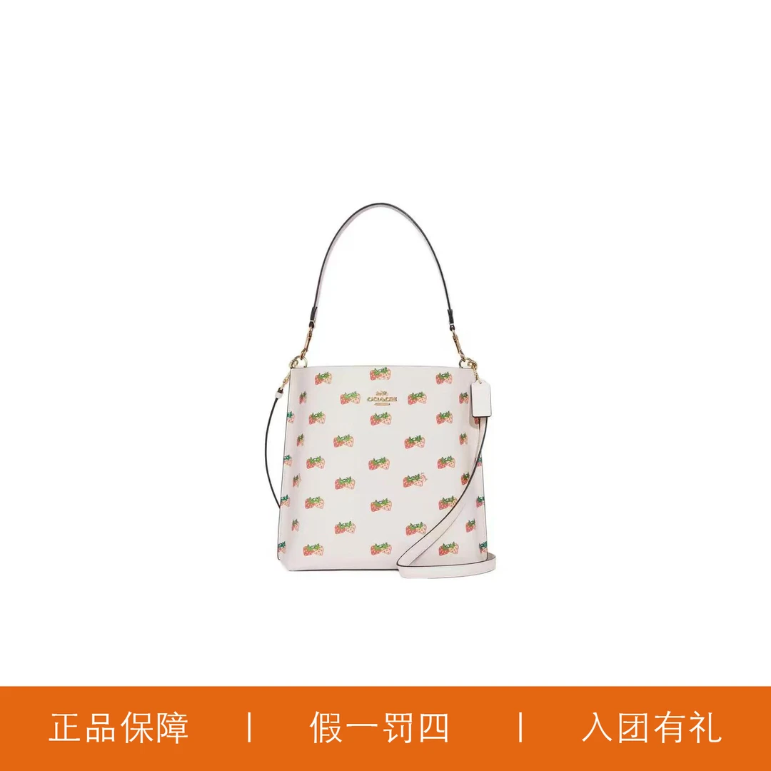 95新 COACH/蔻驰 蔻驰白色草莓水桶包/JMPP80/28X29X10