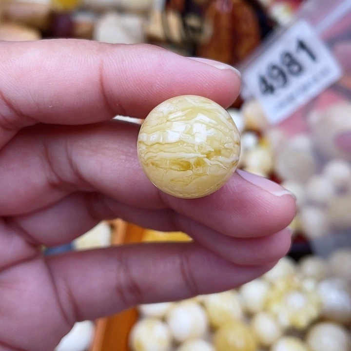 蜜蜡未镶嵌珠宝奇石19虎皮