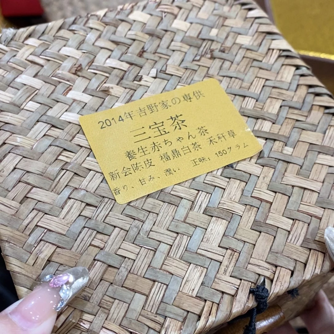 紫砂哈哈哈哈哈哈哈哈
