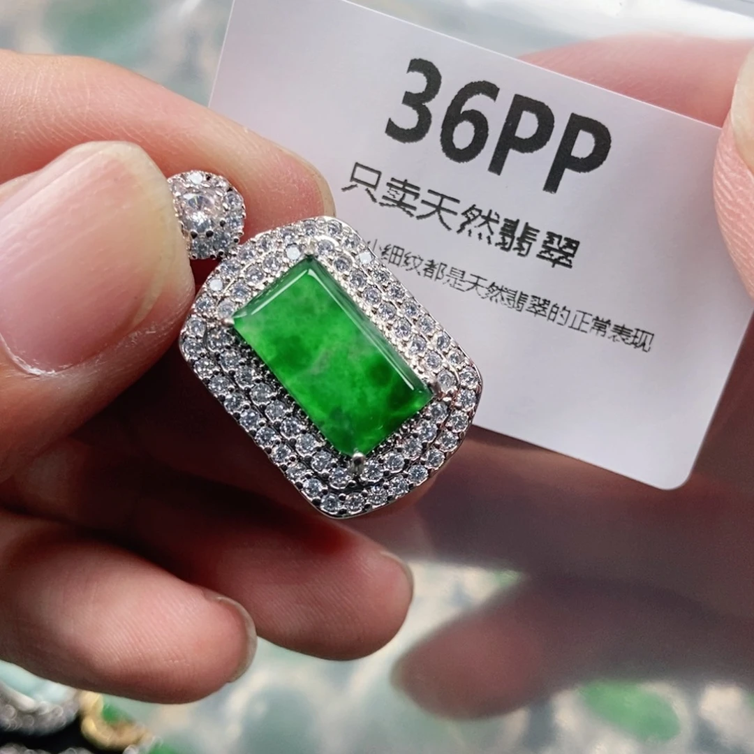 【闪购商品】颈饰未镶嵌翡翠