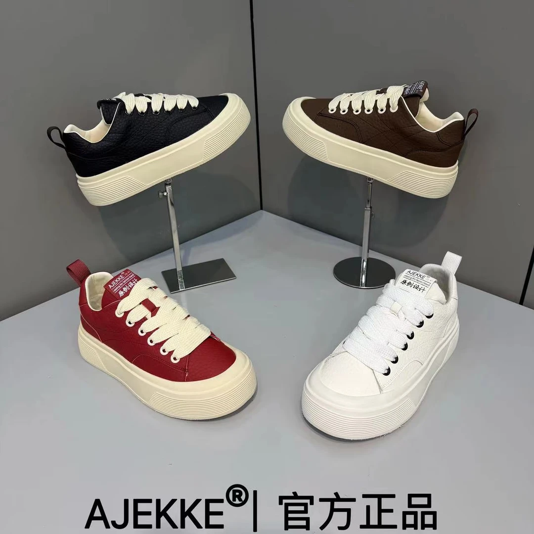 2025 男士运动日常时尚青春小众高端个性潮流新款潮鞋（皮鞋尺码）