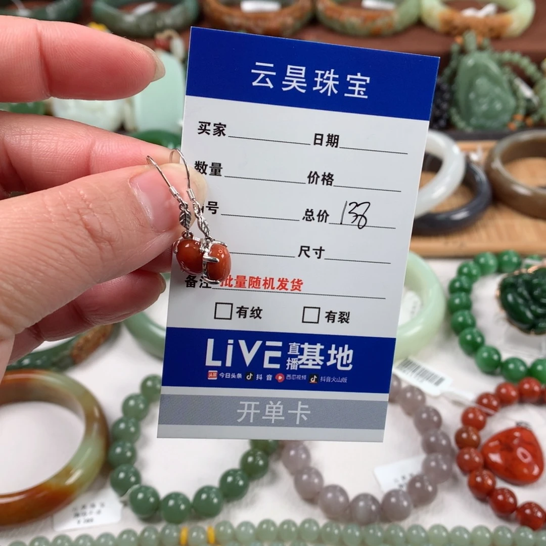 南红玛瑙耳坠银S925镶嵌百*