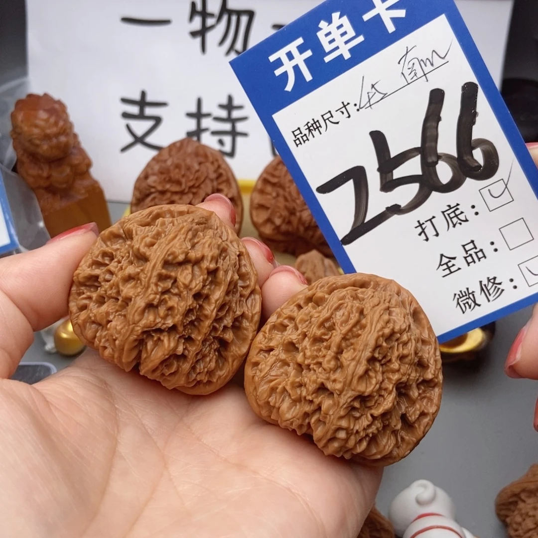 桃核吊坠核桃45南疆