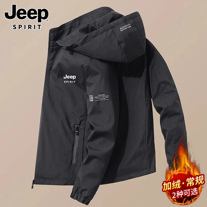 Jeep吉普男士夹克秋冬季新款韩版潮流宽松连帽大码冲锋衣休闲外套