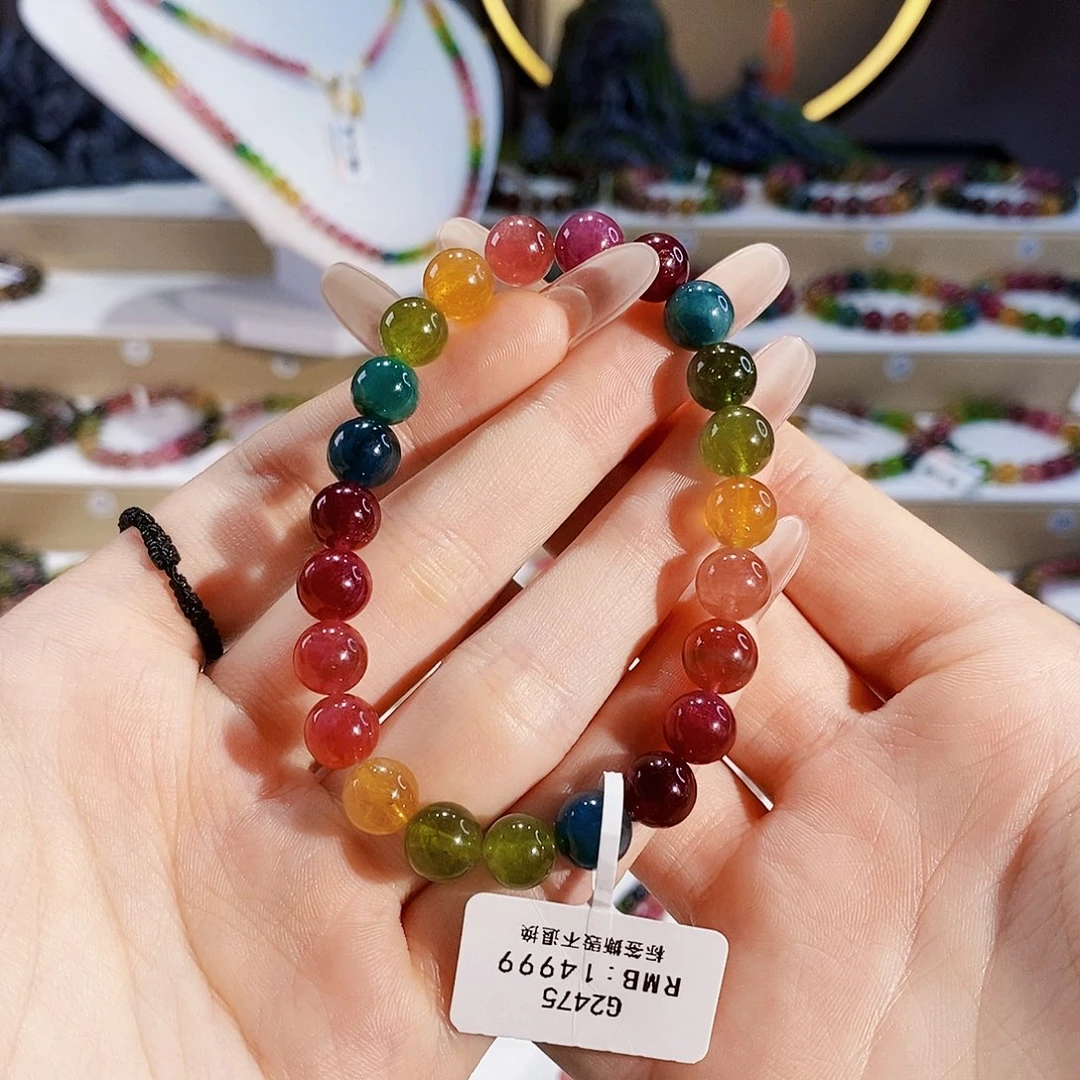 碧玺手链未镶嵌G2475素圈颜色微差