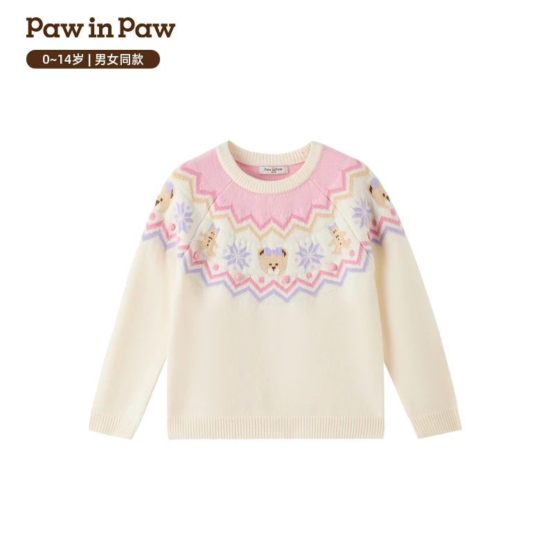 PawinPaw童装25年秋冬新款男女童圆领毛衣基础百搭舒适PCKAF4C61E