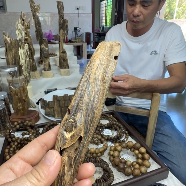 沉香沉香碎屑50克