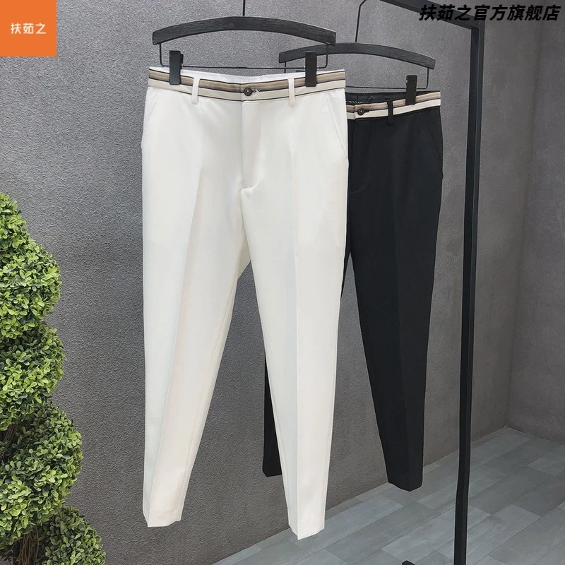 【限量款】白色九分裤男新款小脚高品质帅气休闲裤子垂感修身西装裤