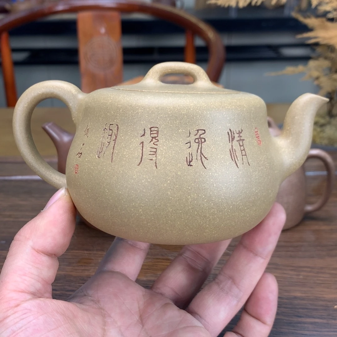 紫砂茶壶紫砂工艺品