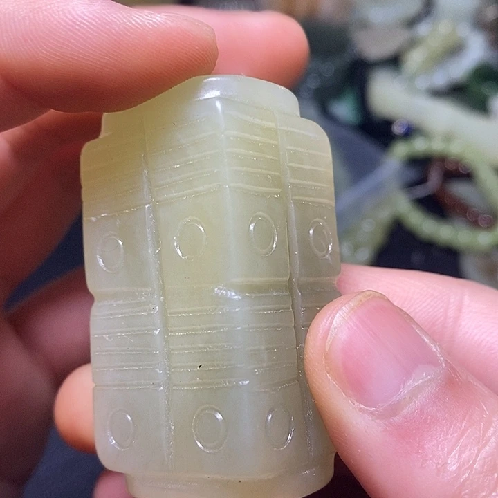 和田玉（糖玉）未镶嵌颈饰