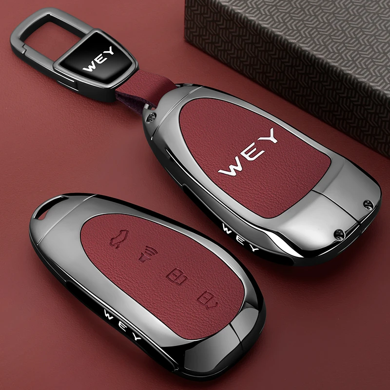 魏牌蓝山钥匙套2025款魏派全新蓝山汽车专用高山真皮壳智驾版扣包