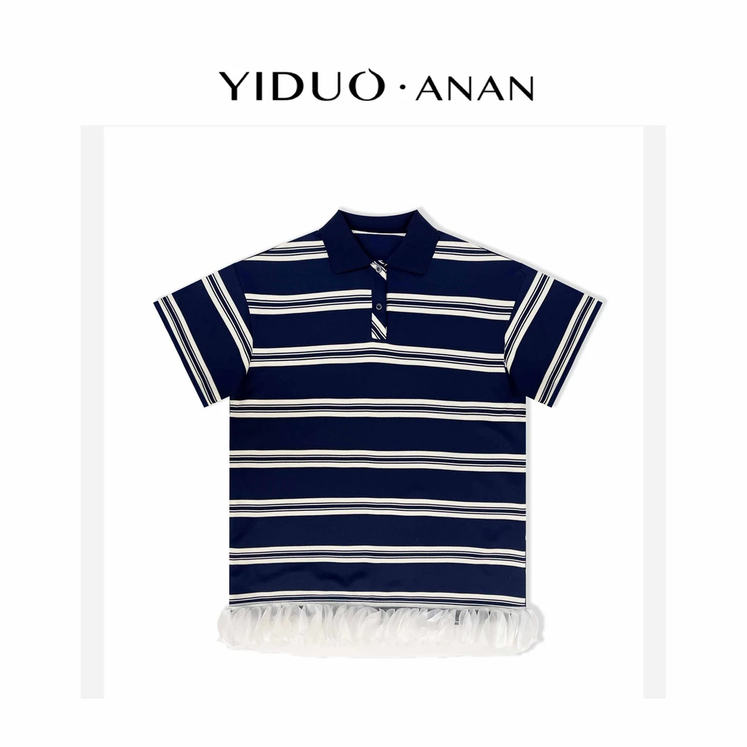 大码韩系条纹蕾丝裙