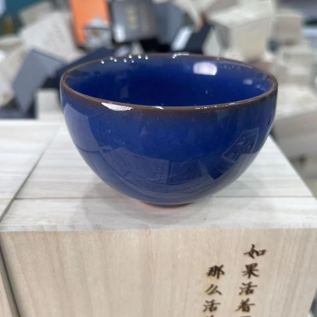 谦杯 陶瓷主人杯E1023