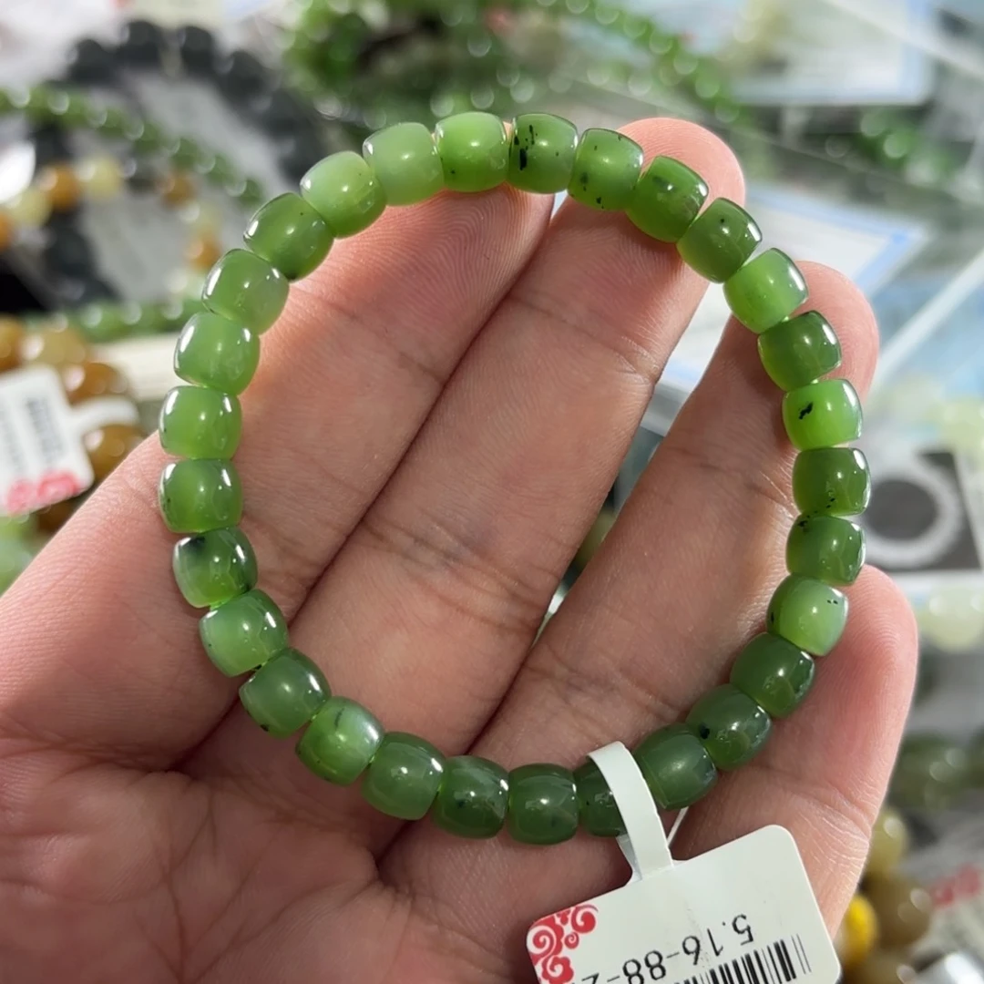 手链未镶嵌和田玉399