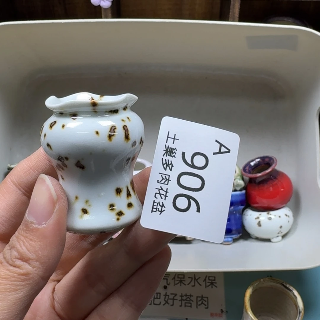 静***月陶瓷艺术品设计与制作