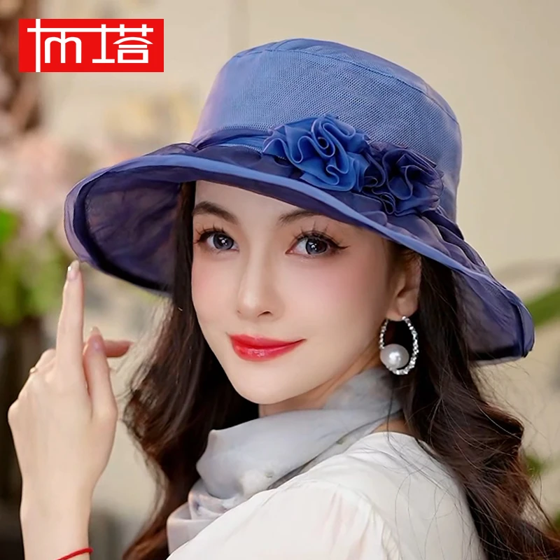 布塔真丝桑蚕丝遮阳裙边帽春夏轻薄透气太阳帽简约百搭女PT0457