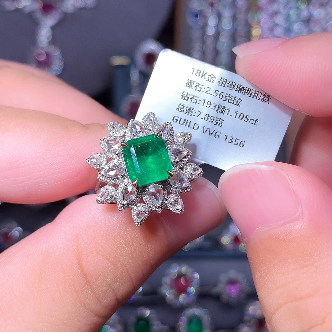 18K金镶嵌戒指祖母绿