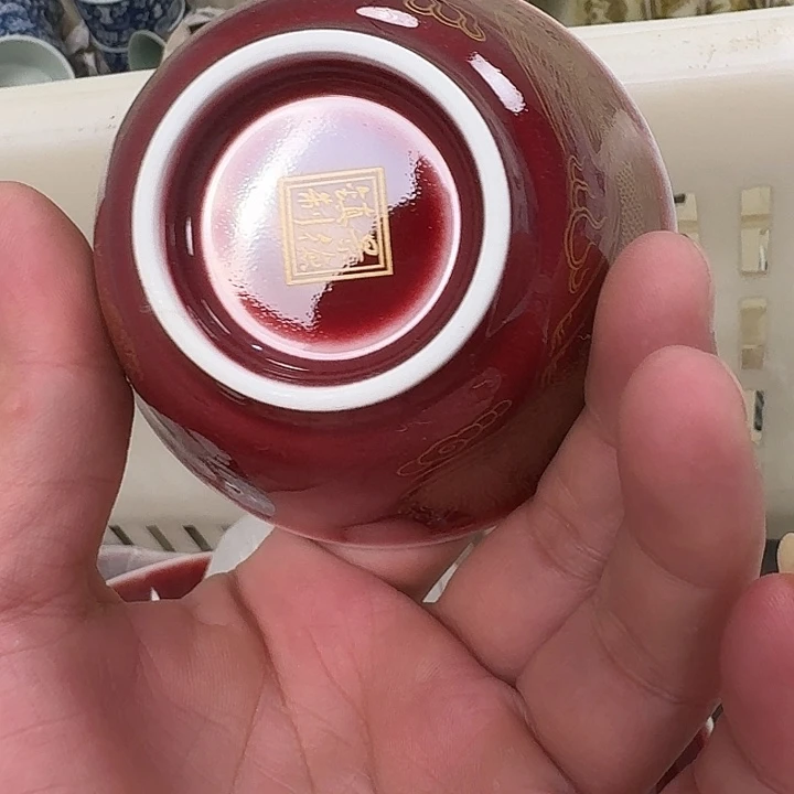 瓷片郎红龙凤描金卧足杯拍一发二