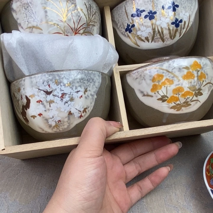 R****C侯姐瓷器茶具杯子碗钵盘子