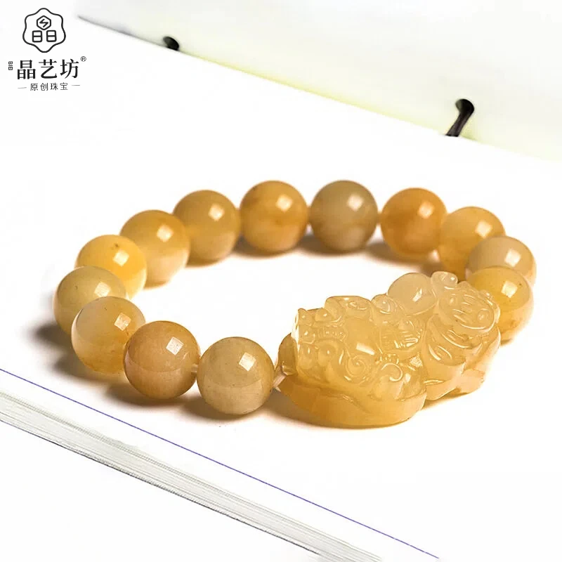天然新疆金丝玉金钱貔貅手串护主戈壁玉黄玉皮丘玉石手链玉器