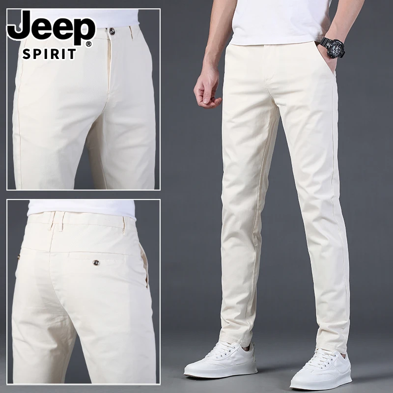 JEEP SPIRIT夏季新款商务休闲裤男款潮流修身小脚舒适透气裤子男