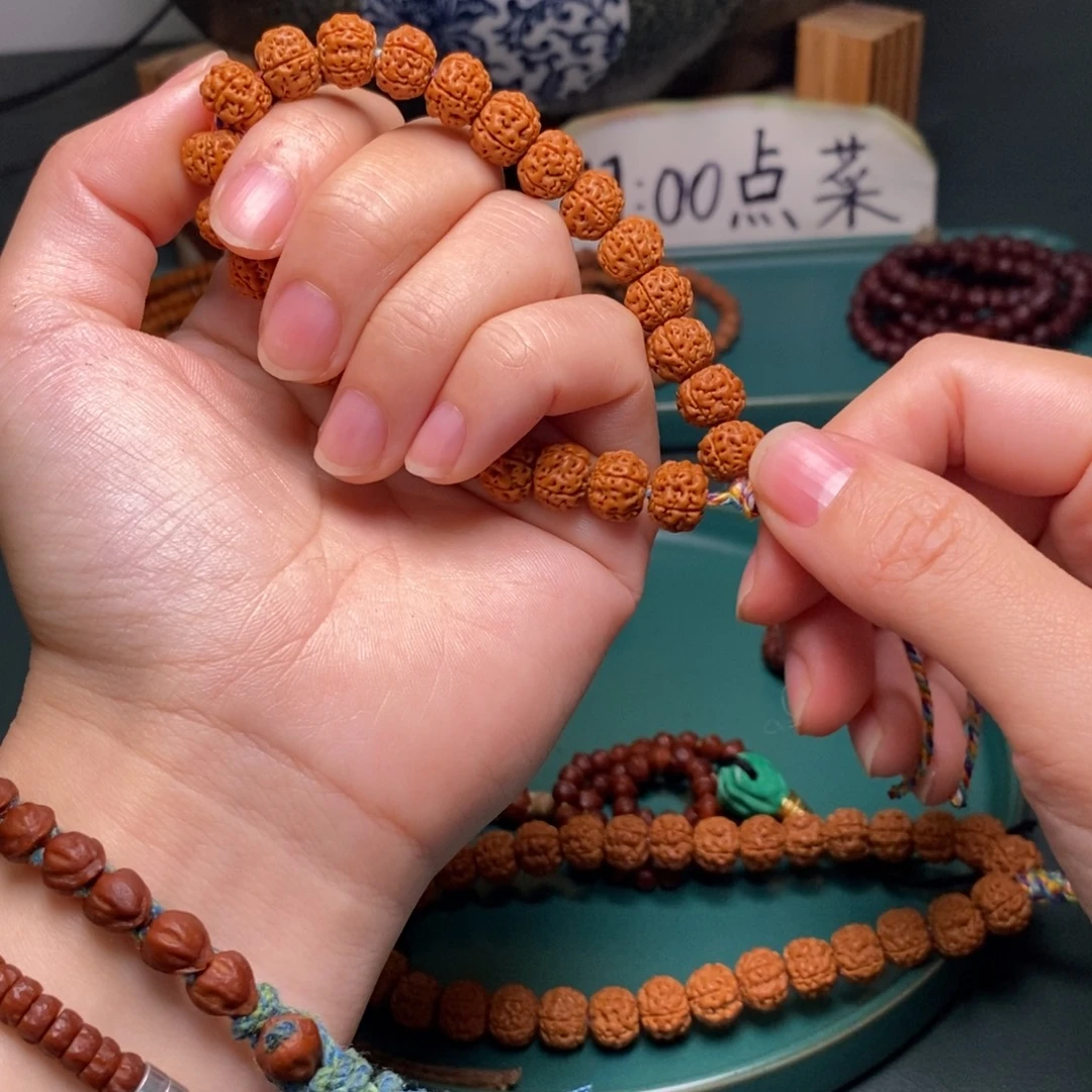 柏香籽/百香籽吊坠188.8金刚