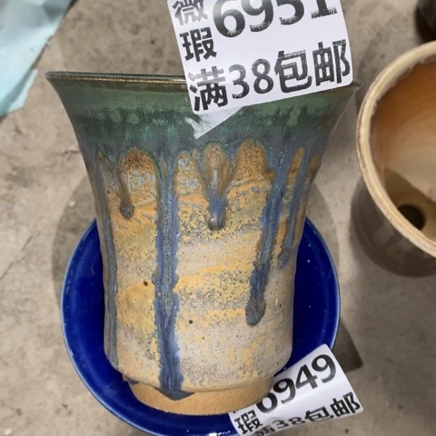 罐6951 微瑕38包邮景德镇陶瓷