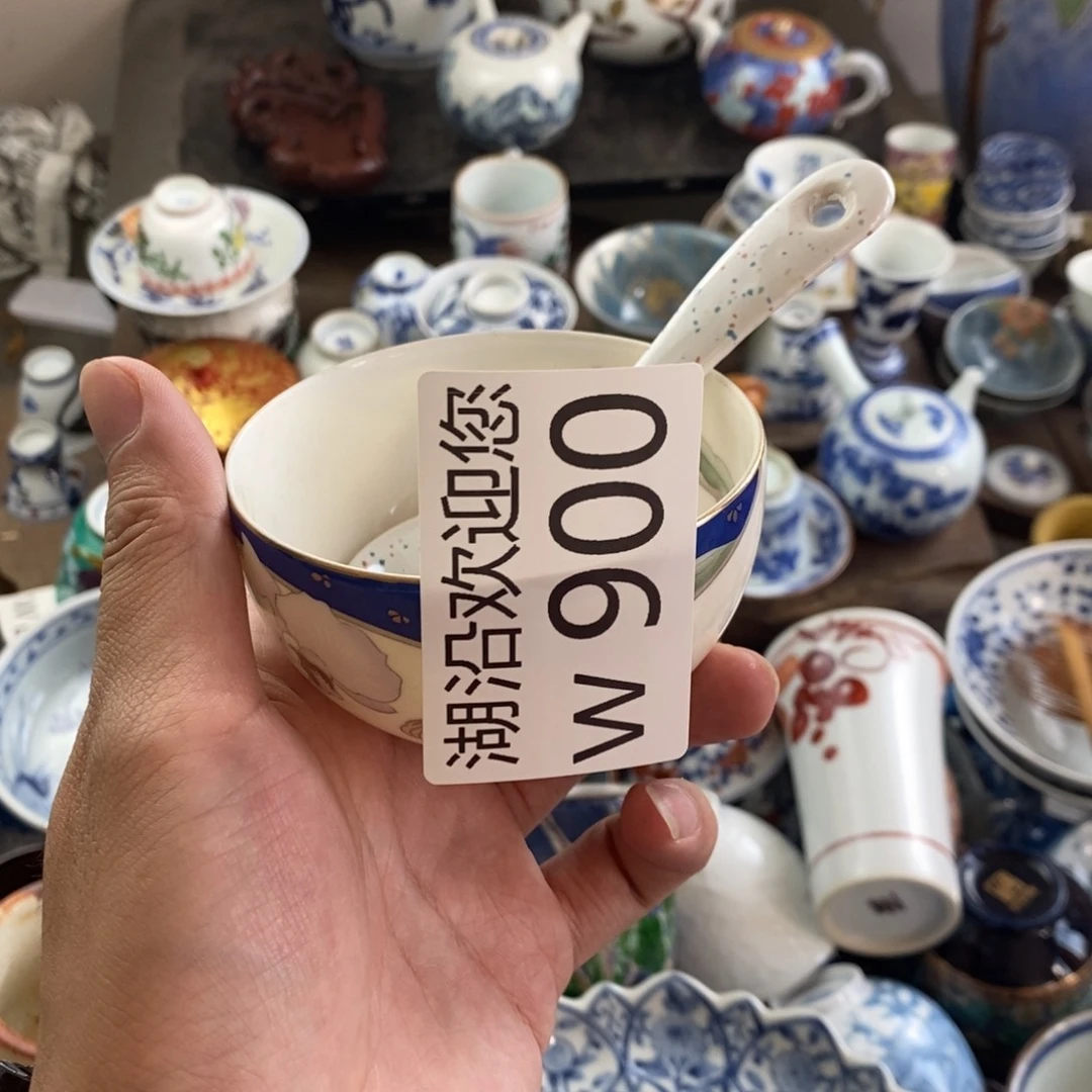 七***子瓷器口，，瓷器口，，