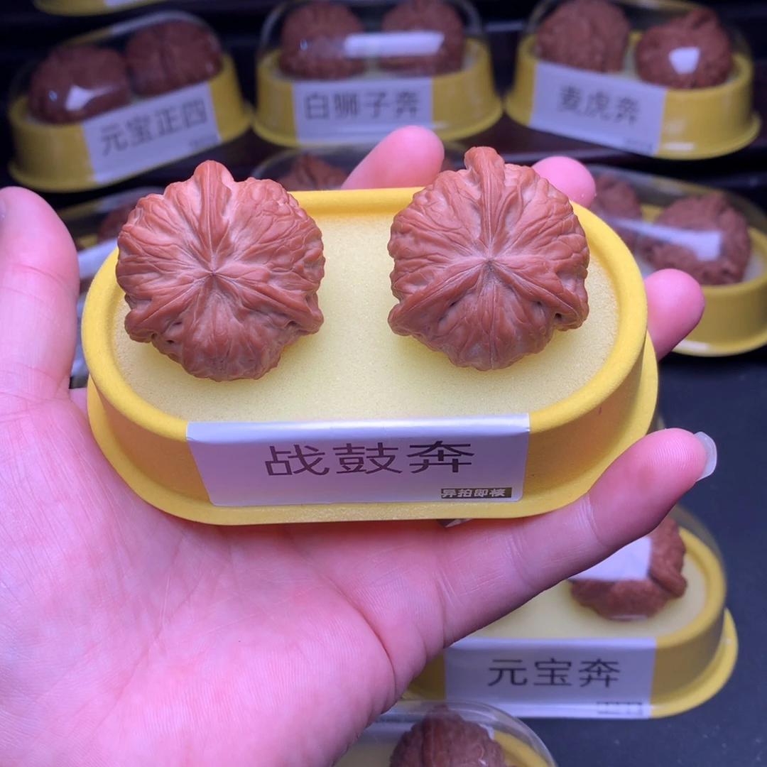 文玩核桃吊坠战鼓奔