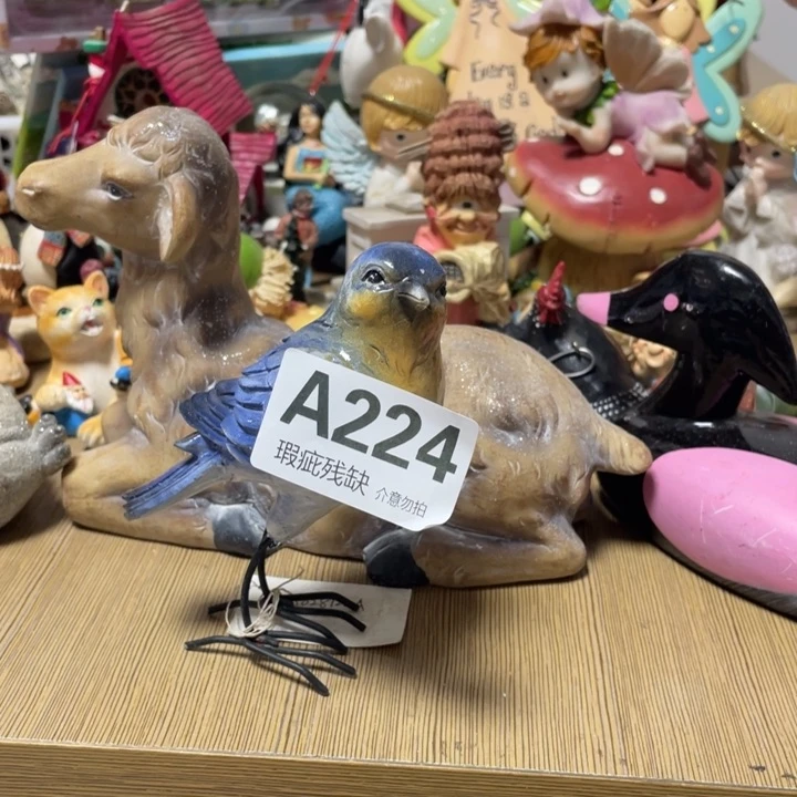 蝶***影摆件孤品老货微瑕瓷