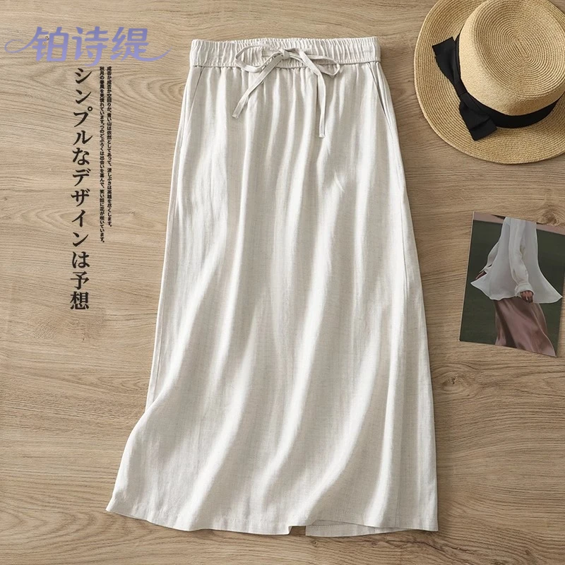麻本色棉麻半身裙女夏薄款2025新款梨型身材直筒裙亚麻a字包臀裙